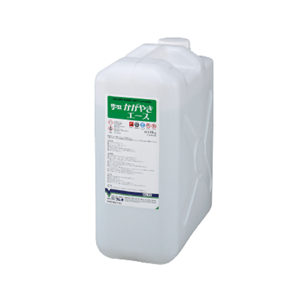 サニタス かがやきエース画像