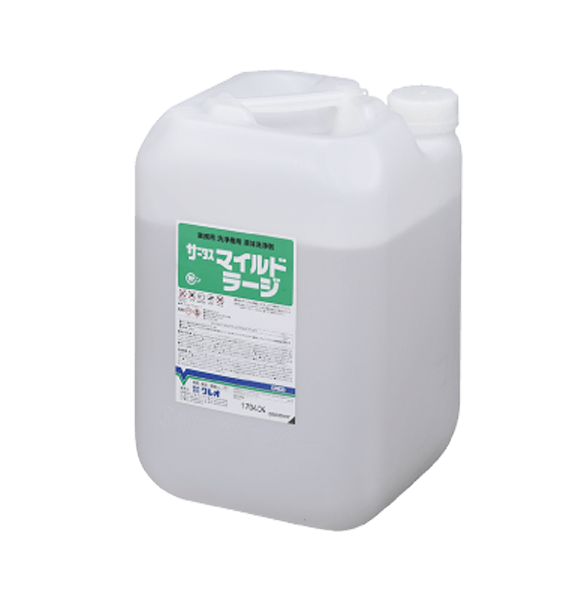 サニタス マイルドラージ画像