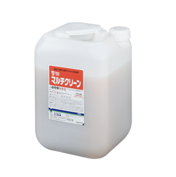 サニタス マルチクリーン画像