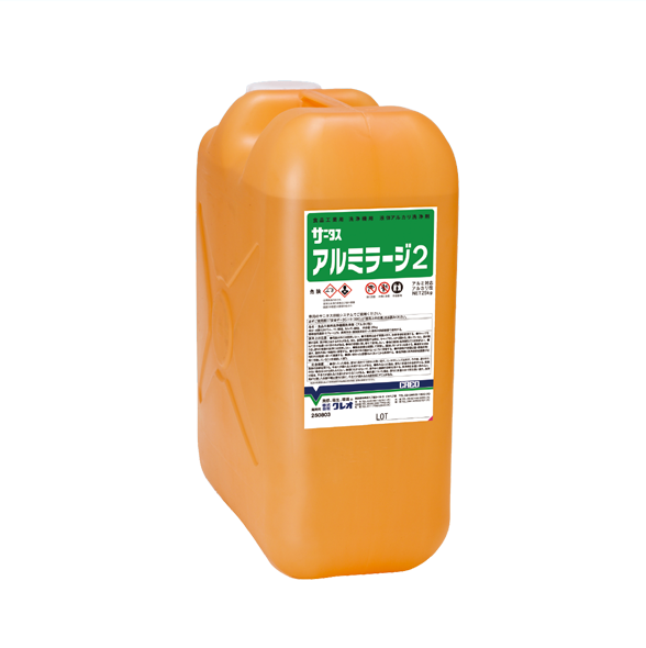 サニタス コンパクトSK画像