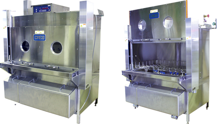 器具洗浄機ヘルツNL写真