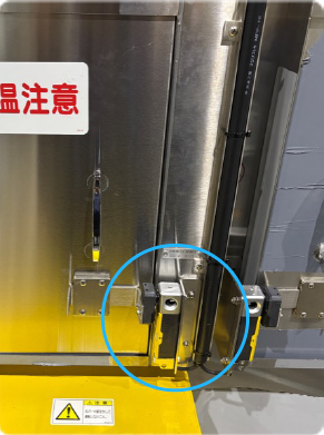 点検扉安全機構写真