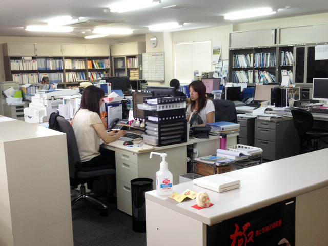 名古屋事業所オフィス