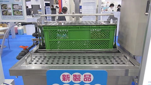 野菜原体浸漬殺菌機