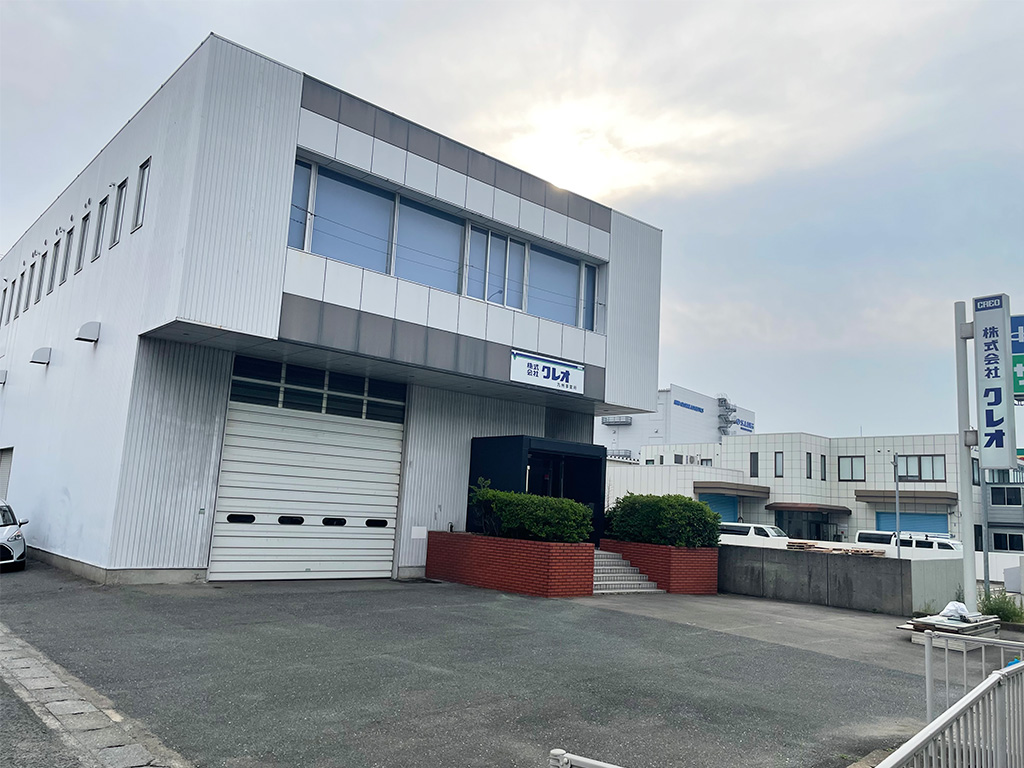 株式会社クレオ 九州 九州事業所